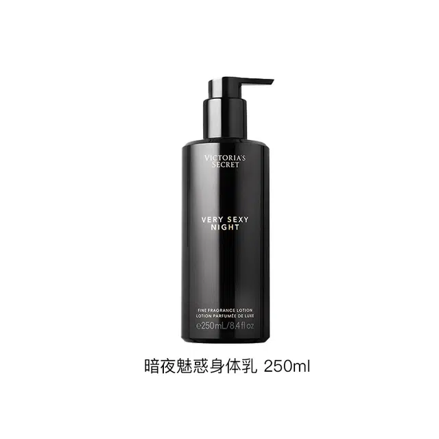 VICTORIA'S SECRET 250ml