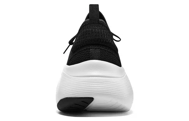 Skechers Arch Fit