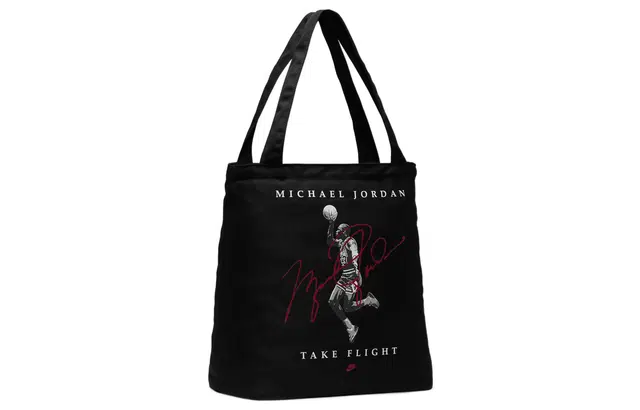 Jordan Logo Tote