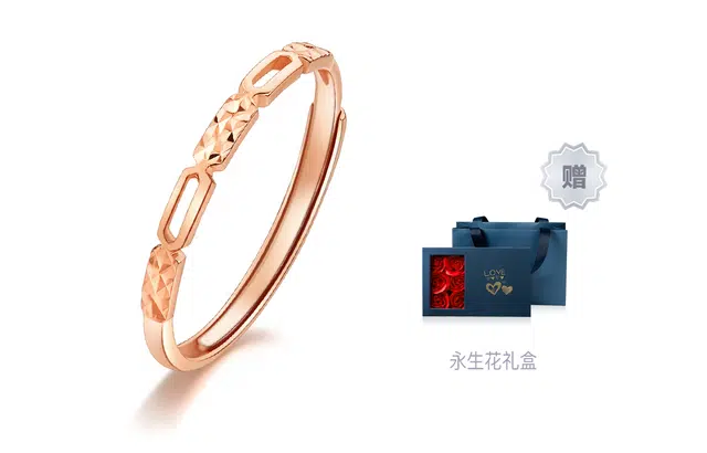 ILCo 18K