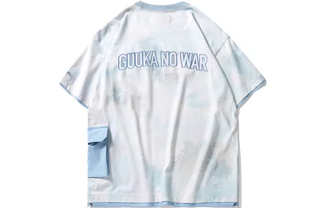Guuka T