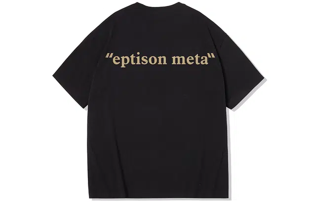 EPTISON T