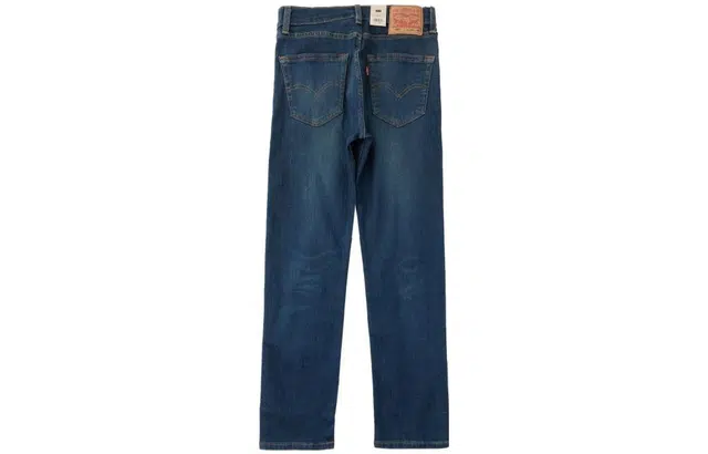 Levis