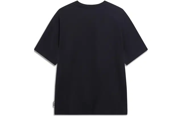 LiNing BADFIVE T