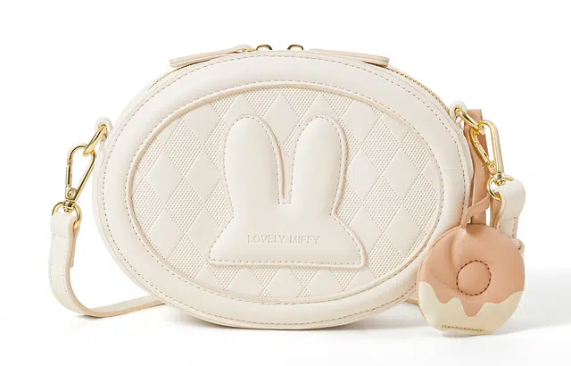 Miffy