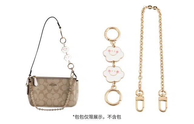 奢护匠心坊 麻将包延长链链条 合金/铜 云朵包链改造 包带 女款