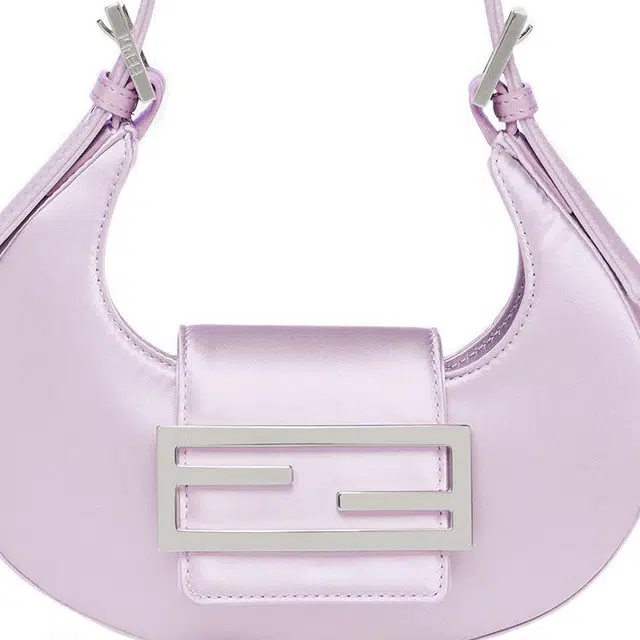 FENDI Cookie FFLogo