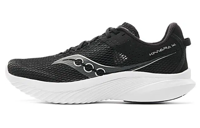 Saucony Kinvara 14