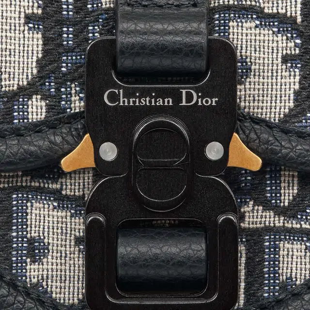 DIOR Nano Gallop Oblique