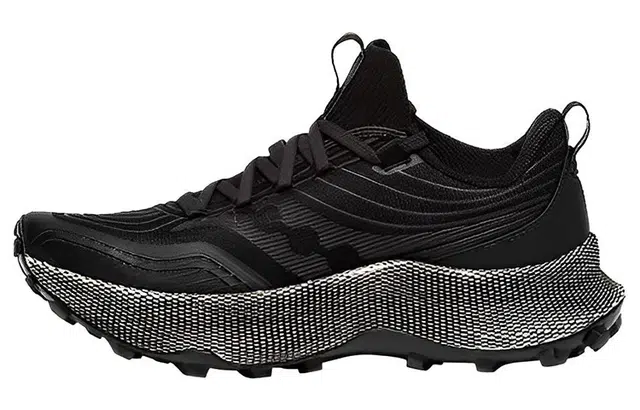 Saucony Endorphin