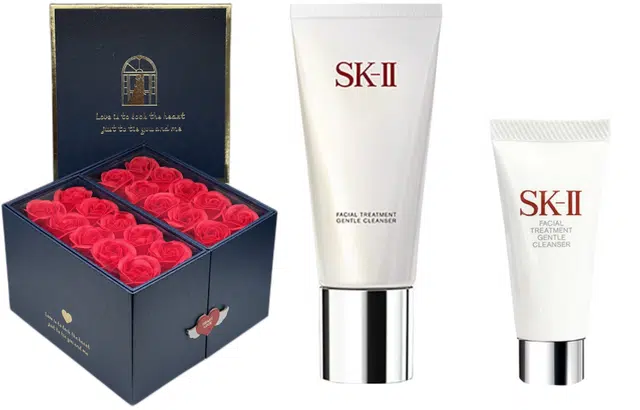 SK-II