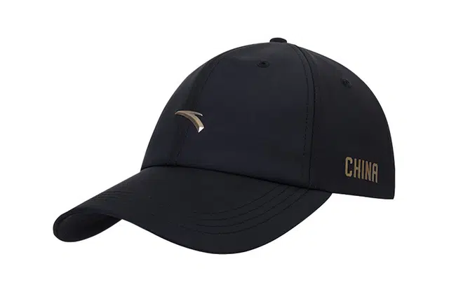 Anta