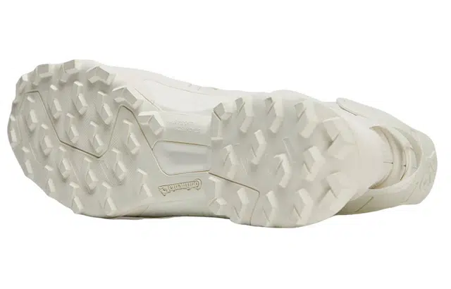 Y-3 Terrex Swift R3 Gtx