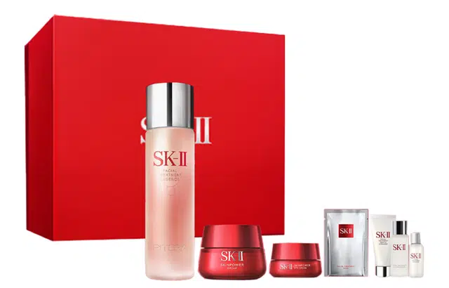 SK-II