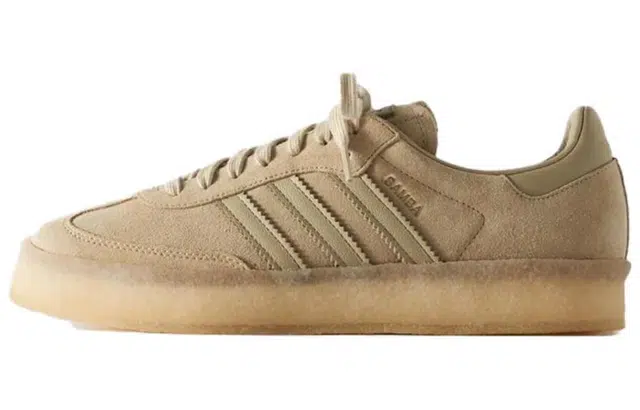 Kith x Clarks x adidas originals Samba 8th Street