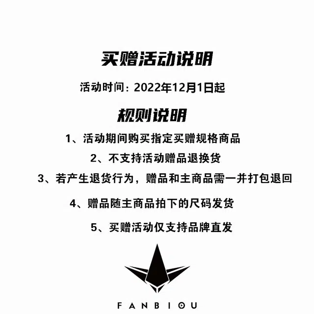 范比欧 水洗渐变宽松直筒牛仔裤 男女同款