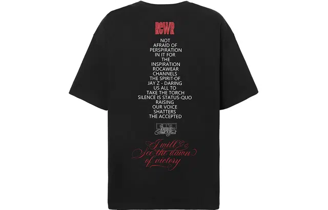 ROCAWEAR T