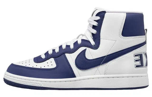 Comme des Garçons x Nike Terminator