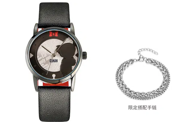 xingyunshi MZTKN-42