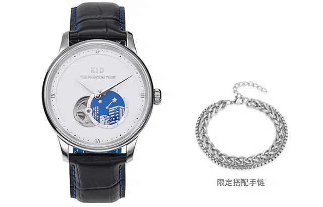 xingyunshi MZTKN-78