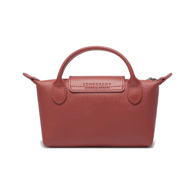 LONGCHAMP Le Pliage City 17