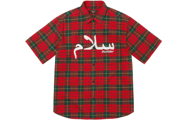 Supreme SS23 Flannel Shirt