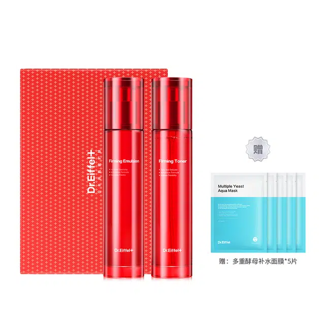 德宜芙 红石榴二裂酵母系列礼盒套装 抗皱紧致