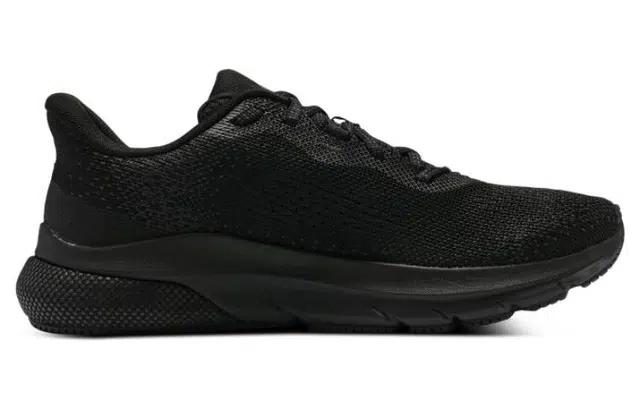 Under Armour HOVR Turbulence 2