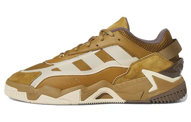 adidas originals Niteball 2.0