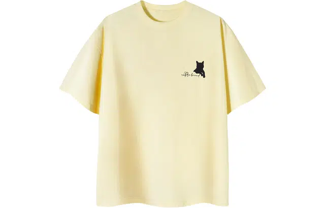 PSO Brand T