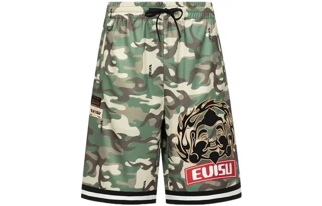 EVISU