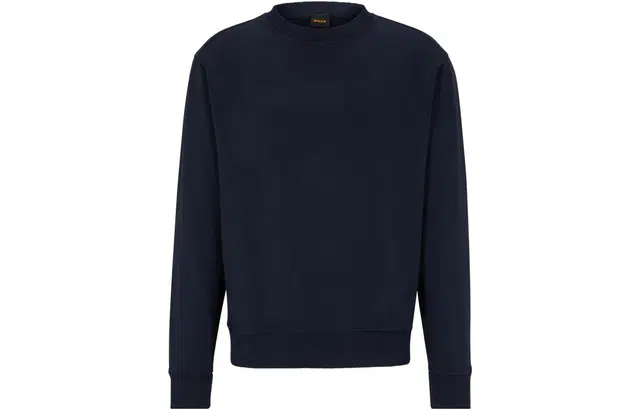 HUGO BOSS SS23
