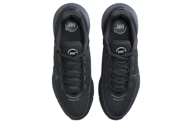 Nike Air Max Pulse "Black Anthracite"