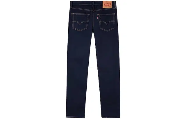 Levis