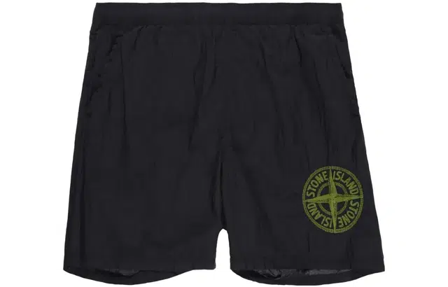 STONE ISLAND SS23 Logo