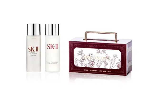 SK-II