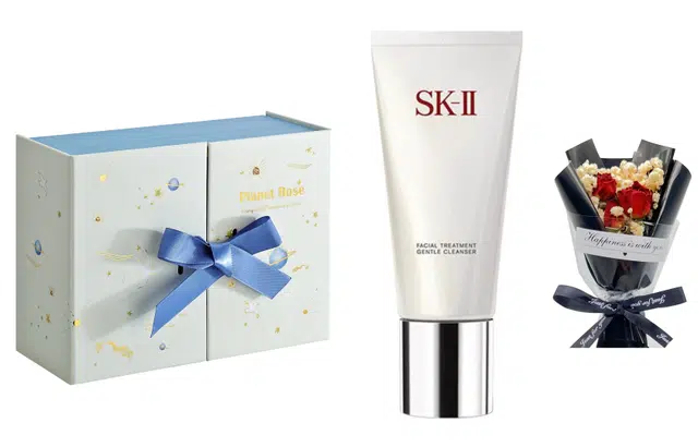 SK-II