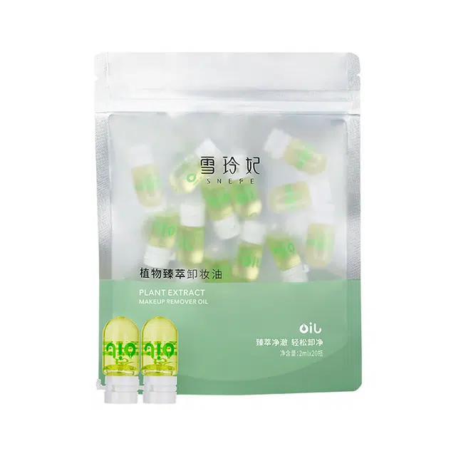 SNEFE 2ml*20