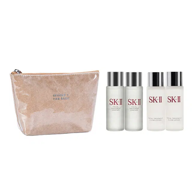 SK-II