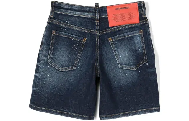 DSQUARED 2 SS23