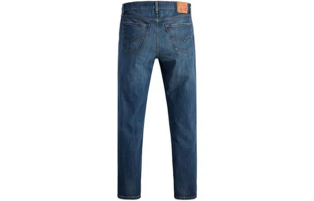 Levis