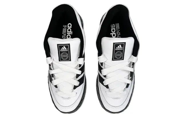 Atmos x adidas originals Adimatic