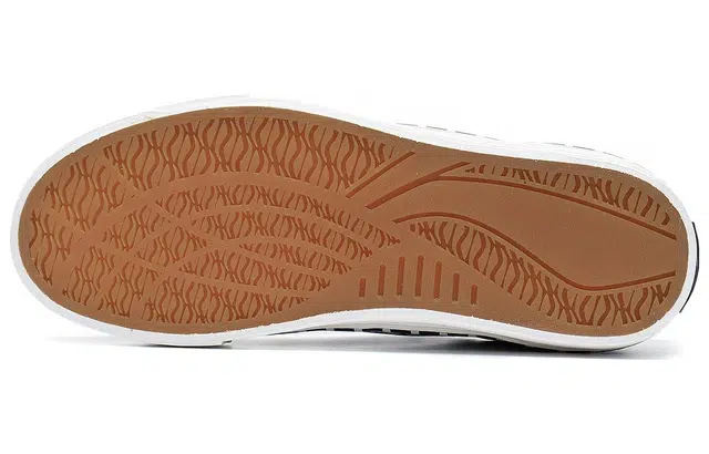 OSWALD x LiNing 5050