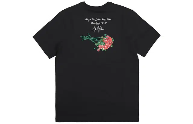 Jordan T