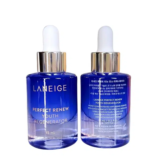 15ml