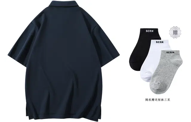 SCRM Polo