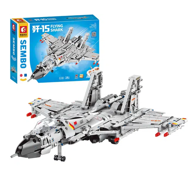 SEMBO 705996-1