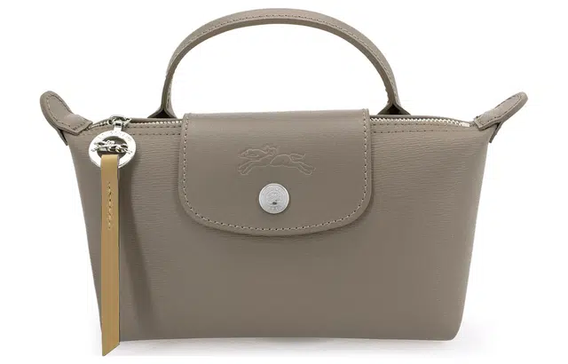 LONGCHAMP Le Pliage City 17