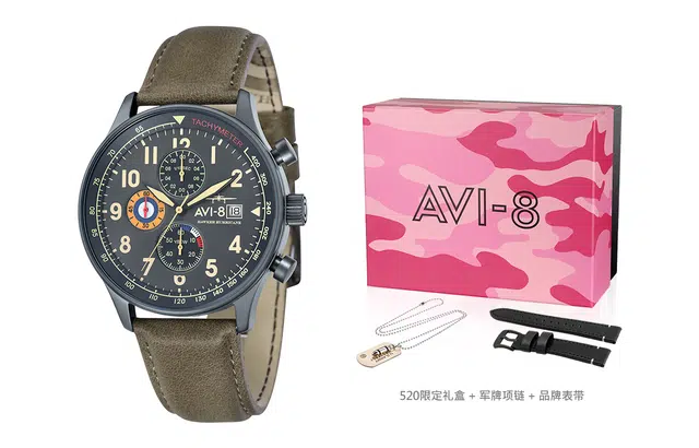 AVI-8 AV-4011-0E