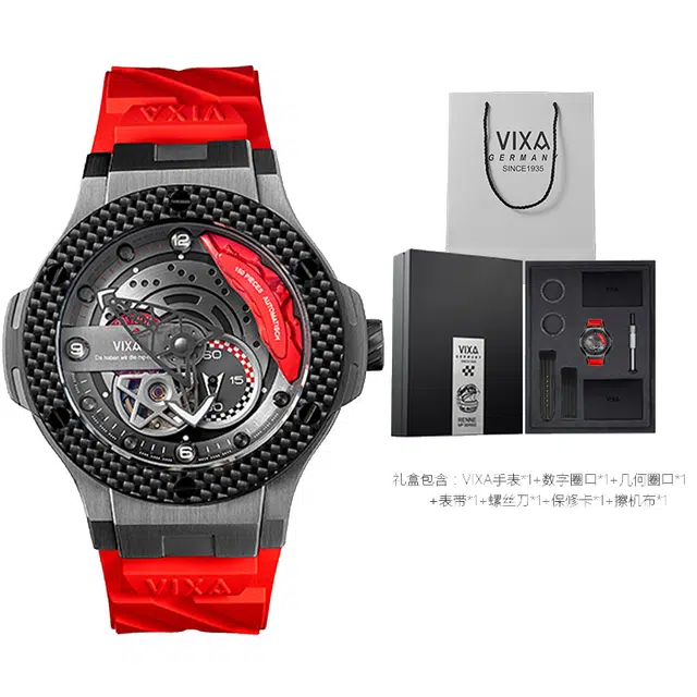 VIXA 100 VWMP241116-1